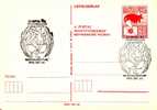 Olympic And Sports Stamps Exhibition Mosonmagyarovar 1975, - Summer 1976: Montreal