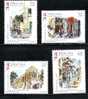 1998 Macau/Macao Stamps Painting By Didier Rafael Bayle Architecture Relic Tricycle Cycling - Unused Stamps