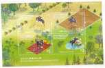 Hong Kong Beijing 2008 Olympic Equestrian Events Stamps S/s Horse Park Costume - Ungebraucht