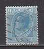 Q6483 - MONACO Yv N°84 - Used Stamps