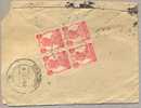 India 1948 Postal Stationery 1 And 1/2 Annas Registered From Baraut To Bandikui With Block Of Four Stamps 1 Anna - Enveloppes