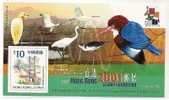 2000 HONG KONG 2001 Stamp Exhibition Stamp S/s Series No. 1 Bird Bridge Crane Egret - Ungebraucht