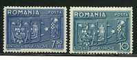 ● ROMANIA 1938 - ACCORDO - N.  530 / 31 * , Serie Completa - Cat. ? € - Lotto N. 1426 - Ungebraucht
