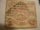 BRUNSWICK 1862,  MICHEL 12 OR SCOTT 11,   3 SGR, ROSE,  USED - Braunschweig