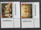 1998-MZ MAKEDONIEN MACEDONIA   EUROPA Cept 1998 NEVER HINGED - 1998