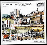 ISRAEL..1990..Michel # Block 42...MNH...MiCV - 7.50 Euro. - Nuevos (con Tab)