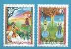 1997-MZ MAKEDONIEN MACEDONIA   EUROPA Cept 1997 NEVER HINGED - 1997