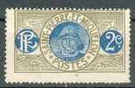 Collection SAINT PIERRE Et MIQUELON ; Colonies ; 1909-17 ; Y&T N° 79 ; Neuf - Non Classificati