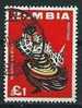 Sambia  1964  Pictorials - High Value (1 GBP)  Mi-Nr.14  Gestempelt / Used - Rhodésie Du Nord (...-1963)