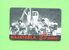 VENEZUELA - Chip Phonecard/Rajatabla - Venezuela