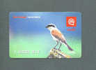 SLOVENIA - Remote Mobitel Phonecard/Bird - Eslovenia