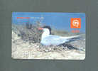 SLOVENIA - Remote Mobitel Phonecard/Bird - Eslovenia