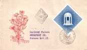 HUNGARY,1963.Youth Festival 1 V- Cover - FDC