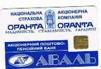 UCRAINA (UKRAINE) - UKRTELECOM CHIP - KIEV  1996 - AVAL  BANK, ORANTA  280 UNITS (BACK BAR CODE SHORT)-USED-RIF.6464 - Oekraïne