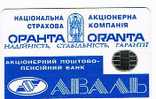 UCRAINA (UKRAINE) - UKRTELECOM CHIP - KIEV  1996 - AVAL  BANK, ORANTA  1680 UNITS (TIR.5000)    -  (USED)° - RIF. 6461 - Ukraine