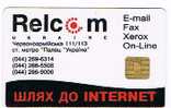 UCRAINA (UKRAINE) - UKRTELECOM CHIP - KIEV  1997 -  RELCOM    840 UNITS      -  (USED)°- RIF.6473 - Ukraine