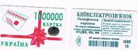 UCRAINA (UKRAINE) - UKRTELECOM CHIP - KIEV  1997 - 1 MILLION'S CARD 1680 UNITS BACK GREEN (TIR. 7500) - (USED)°-RIF.6479 - Ukraine