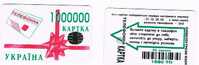 UCRAINA (UKRAINE) - UKRTELECOM CHIP - KIEV  1997 - 1 MILLION'S CARD 1680 UNITS BACK BLACK (TIR. 7500) - (USED)°-RIF.6480 - Ukraine