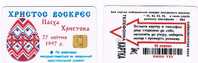 UCRAINA (UKRAINE) - UKRTELECOM CHIP - KIEV  1997 - EASTER, BACK BLACK      2520 UNITS    -  (USED)°-RIF.6485 - Ukraine