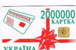 UCRAINA (UKRAINE) - UKRTELECOM CHIP - KIEV  1997 - 2 MILLION'S CARD     840 UNITS    -  (USED)°- RIF.6481 - Ucraina