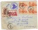 TIMBRES A O F COTE D'IVOIRE  Par Avion 1948 - Sonstige & Ohne Zuordnung