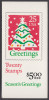 !a! USA Sc# 2516a MNH BOOKLET(20) Christmas Tree - 1981-...