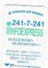 UCRAINA (UKRAINE) - UKRTELECOM CHIP - KIEV 1998 - K106 INFOEXPRESS      840 UNITS WITH CODE    - (USED)°-RIF.6535 - Ucrania