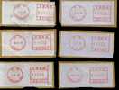 ATM Frama (labels)   E-stamps , (    Beijing , B Series , 6 Pcs ) - Automatenmarken [ATM]