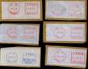 ATM Frama (labels)   E-stamps , (    Beijing , B Series , 6 Pcs ) - Machine Labels [ATM]