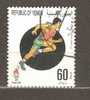 YEMEN 1996 - OLYMPIC GAMES 60 - USED OBLITERE GESTEMPELT - Ete 1996: Atlanta