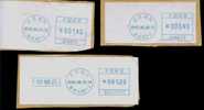 ATM Frama (labels)   E-stamps , (    Beijing   ,   HA  Series , 3 Pcs ) - Machine Labels [ATM]