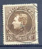 Belgie Belgique Ocb Nr : 289   (zie Scan) - 1929-1941 Groot Montenez