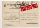 ROMA  - Città  - Card / Cartolina (Ente Naz. Fascista Ass. Dip.Statali)  24.9.1945 - Imper. Senza Fasci Cent. 20 X 3 - Marcophilia