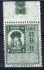 1963 - ISTITUTO NAZIONALE DELLA PREVIDENZA SOCIALE - GALILEO GALILEI L.46 - NUOVA - Revenue Stamps