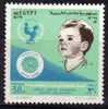 Egypte 1974 N°Y.T. ;  952** - Unused Stamps