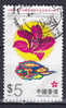 Hong Kong China 1997 Mi. 825   5 $ Bauhinia-Blüte - Gebraucht