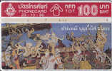 Thailand, T 074, Thai Festival 3/4. - Thaïlande