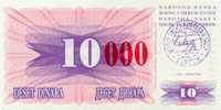 BOSNIA:   10 000 Dinara On 10 Dinara, 1993 UNC *P-53d *16mm High Red Zeroes - 24.12.1993 - Bosnia Erzegovina