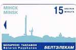 BIELORUSSIA (BELARUS) - CHIP BELTELECOM - MINSK SKYLINE:  BLUE / CAUTION     - USED °  -  RIF. 1520 - Wit-Rusland