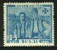 ● ROMANIA 1936 - COSTUMI - N.  504 Usato - Cat. ? € - Lotto N. 1444 - Usado