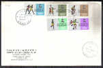 VER748 - ETIOPIA ,  Serie  Yvert  N.  515/519 . FDC  1968 Olimpiadi Messico - Ete 1968: Mexico