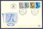 Israel FDC - 1955, Philex Nr. 123/127/129/130,  *** - No Tab - Mint Condition - - FDC