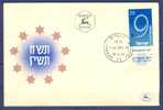 Israel FDC - 1957, Philex Nr. 143,  *** - Full Tab - Mint Condition - - FDC