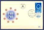Israel FDC - 1957, Philex Nr. 143,  *** - Full Tab - Mint Condition - - FDC