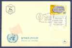 Israel FDC - 1958, Philex Nr. 171,  *** - Full Tab - Mint Condition - - FDC