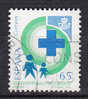 Spain 1993 Mi. 3099    65 Pta Öffentliche Aufgabe Gesundheitswesen Blue Kreuz - Oblitérés