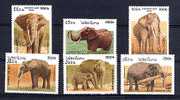 LAOS 1997, ELEPHANTS, 6 Valeurs, NEUFS. R696 - Elefanten