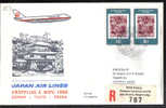 VER857 - GIAPPONE , JAPAN AIRLINES First Flight Zurich Osaka 3/11/1980 - Luchtpostzegels