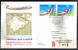 VER861 - GIAPPONE , JAPAN AIRLINES First Flight Zurich Tokyo 2/4/1979 Via Pol - Premiers Vols