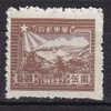 China People´s Republic (East) 1949 Mi. 20 A     5 $ Train & Postal Runner MNG - Other & Unclassified